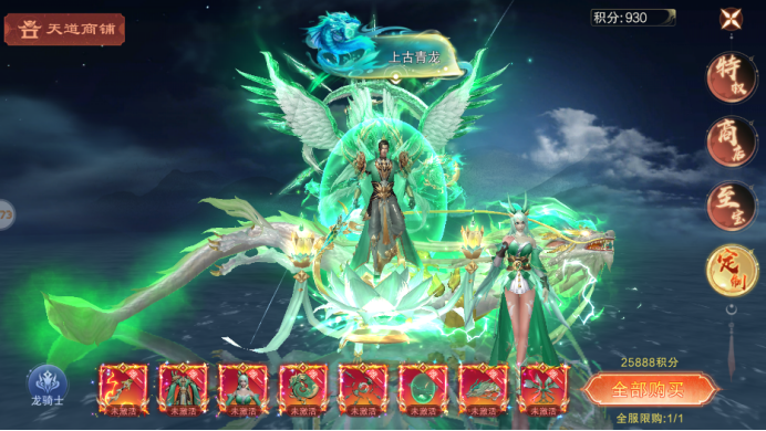 1770687455710468.png image.png