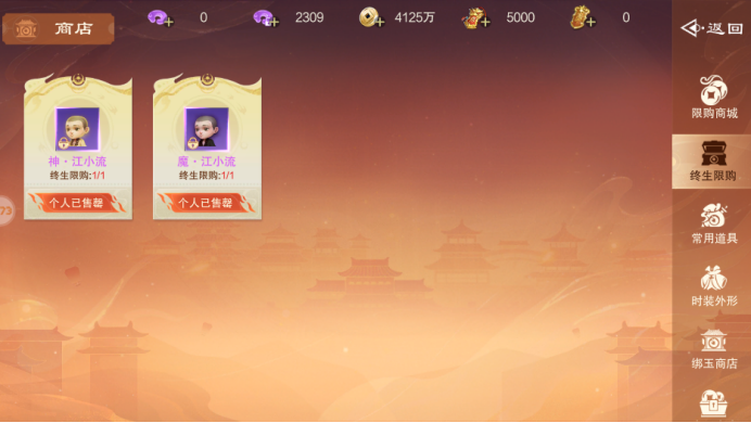 1770687465325293.png image.png