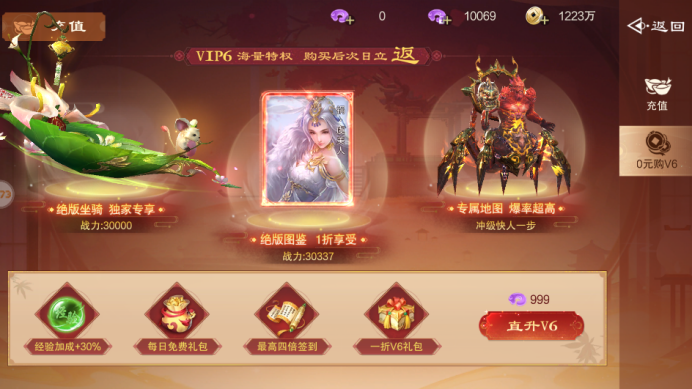 1770687475907269.png image.png