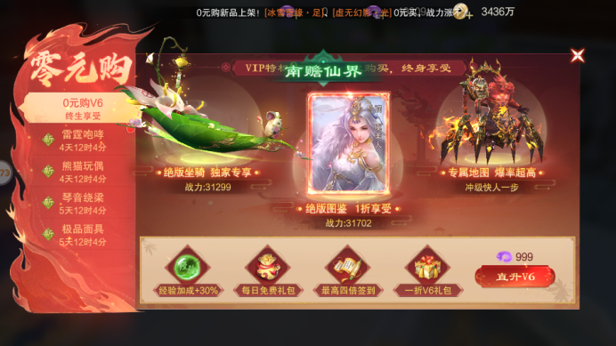 1770687483317469.png image.png