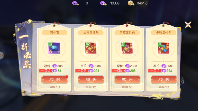 1770687491550978.png image.png